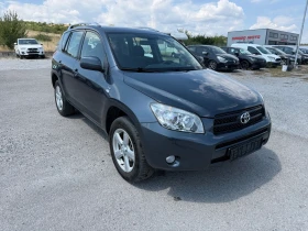 Toyota Rav4 2.2 D4D 136k.c., снимка 2
