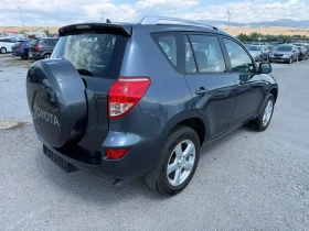 Toyota Rav4 2.2 D4D 136k.c., снимка 5
