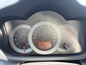 Toyota Rav4 2.2 D4D 136k.c., снимка 10