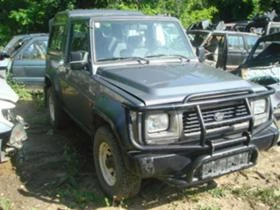 Daihatsu Rocky 2.8TDI - [3] 