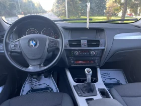 BMW X3 2.0D/Xdrive, снимка 13