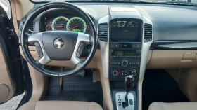 Chevrolet Captiva 2.0VCDI, снимка 13