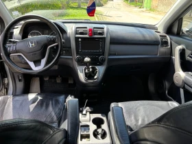 Обява за продажба на Honda Cr-v 2.2 i-CDTi KAMERA/XENON/PANORAMA ~13 999 лв. - изображение 8