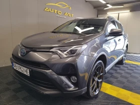 Toyota Rav4 Hybrid. Distronic, lane assist - 36000 лв. - 36333295 5