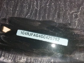 Jeep Grand cherokee 3.6L V-6 DOHC, VVT, 293HP 4X4 Drive - 24000 лв. / 12271.01 € - 11238119 14