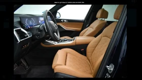 BMW X7 40D / M SPORT / PRO / 7 места - цена по договаряне - 60611186 5