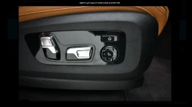 BMW X7 40D / M SPORT / PRO / 7 места - цена по договаряне - 60611186 11