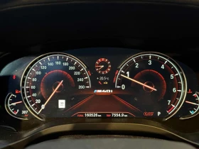 BMW X3 M40i С РЕГИСТРАЦИЯ & АВТО КРЕДИТ  - 14900 € / 29141.87 лв. - 68658807 8