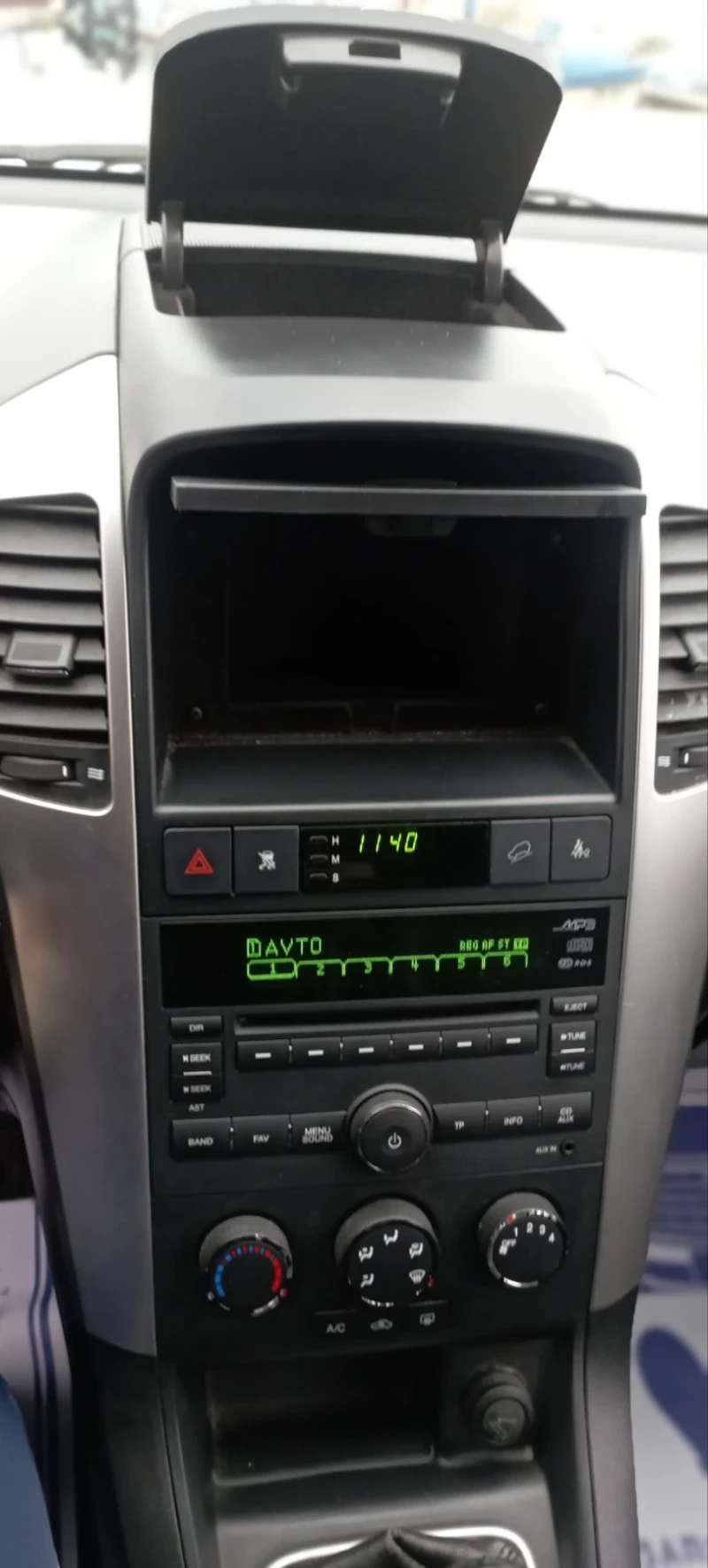 Chevrolet Captiva 2.4газ 6+ 1 реален пробег, снимка 8 - Автомобили и джипове - 53288739