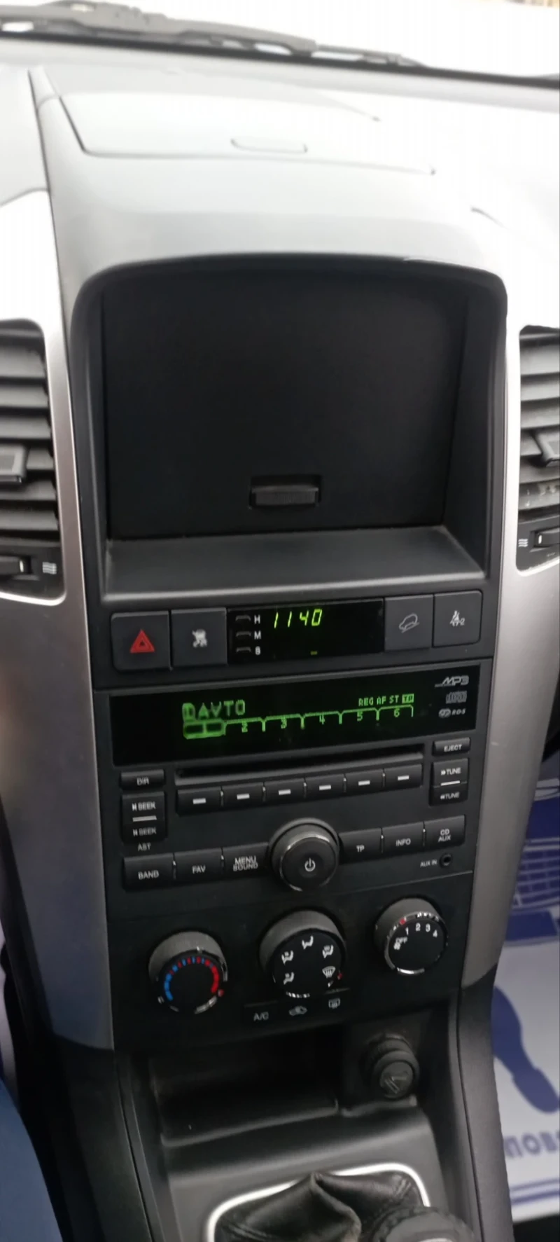 Chevrolet Captiva 2.4газ 6+ 1 реален пробег, снимка 7 - Автомобили и джипове - 53288739