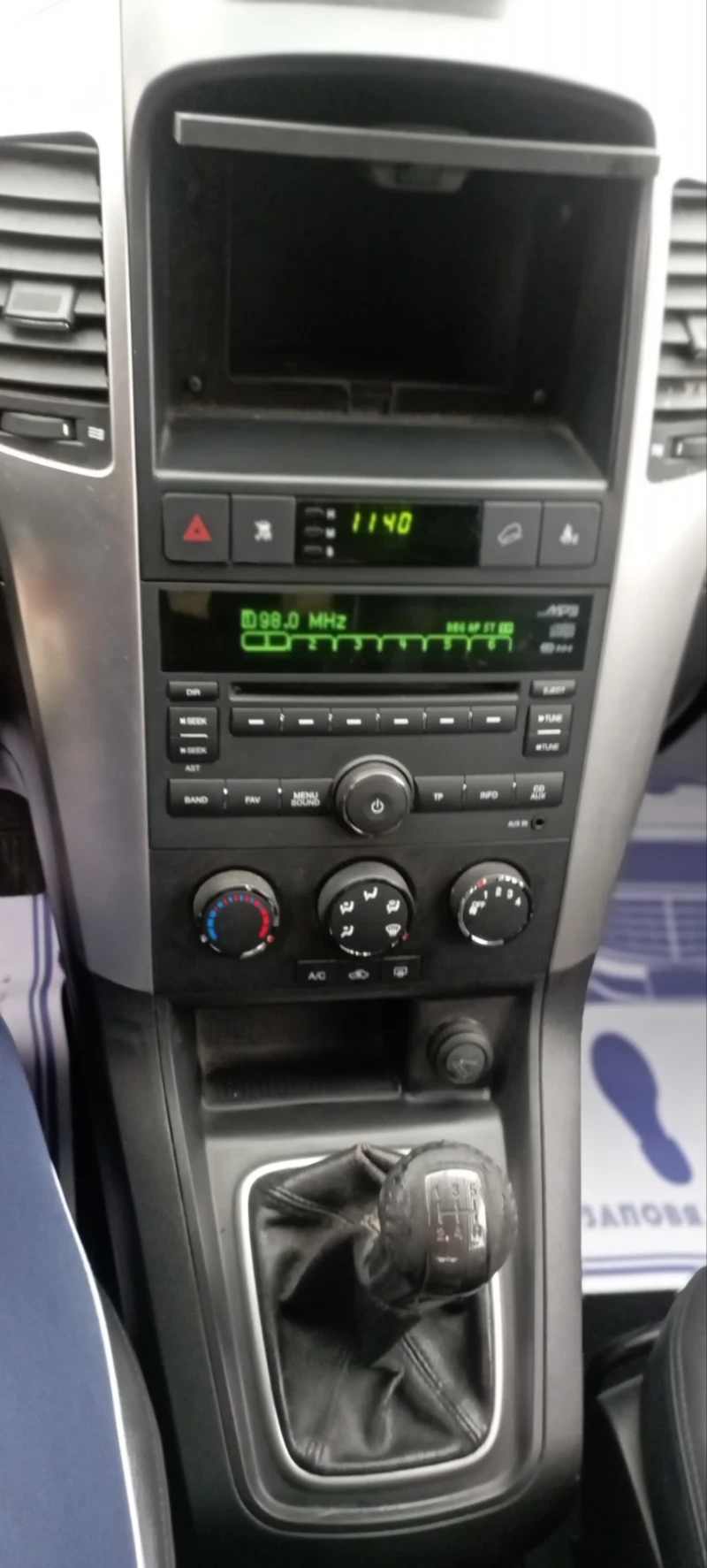 Chevrolet Captiva 2.4газ 6+ 1 реален пробег, снимка 9 - Автомобили и джипове - 53288739