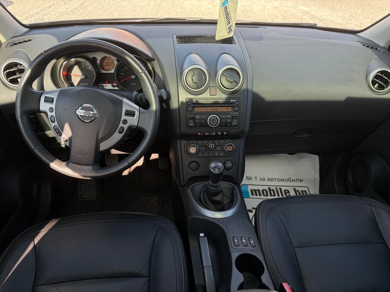 Nissan Qashqai 1.5DCI-106k.c. N-TEC/  , , KEYLESS / | Mobile.bg   11