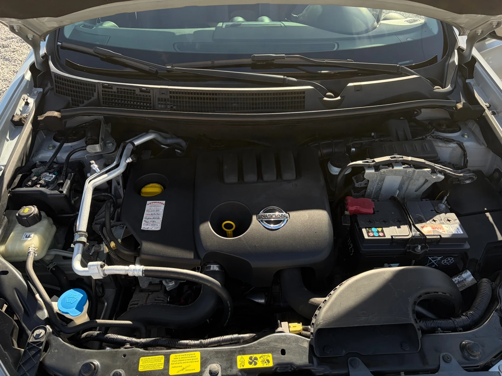 Nissan Qashqai 1.5DCI-106k.c. N-TEC/  , , KEYLESS / | Mobile.bg   15