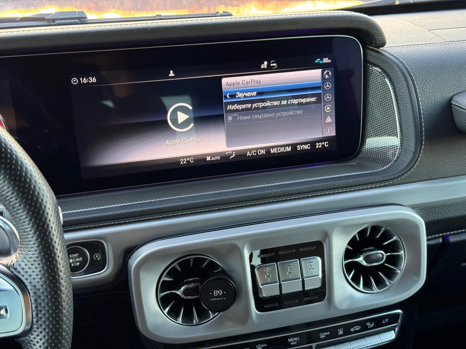 Mercedes-Benz G 500 AMG* 6.3 OPTIC* 22"* CARBON* 360CAM | Mobile.bg   12