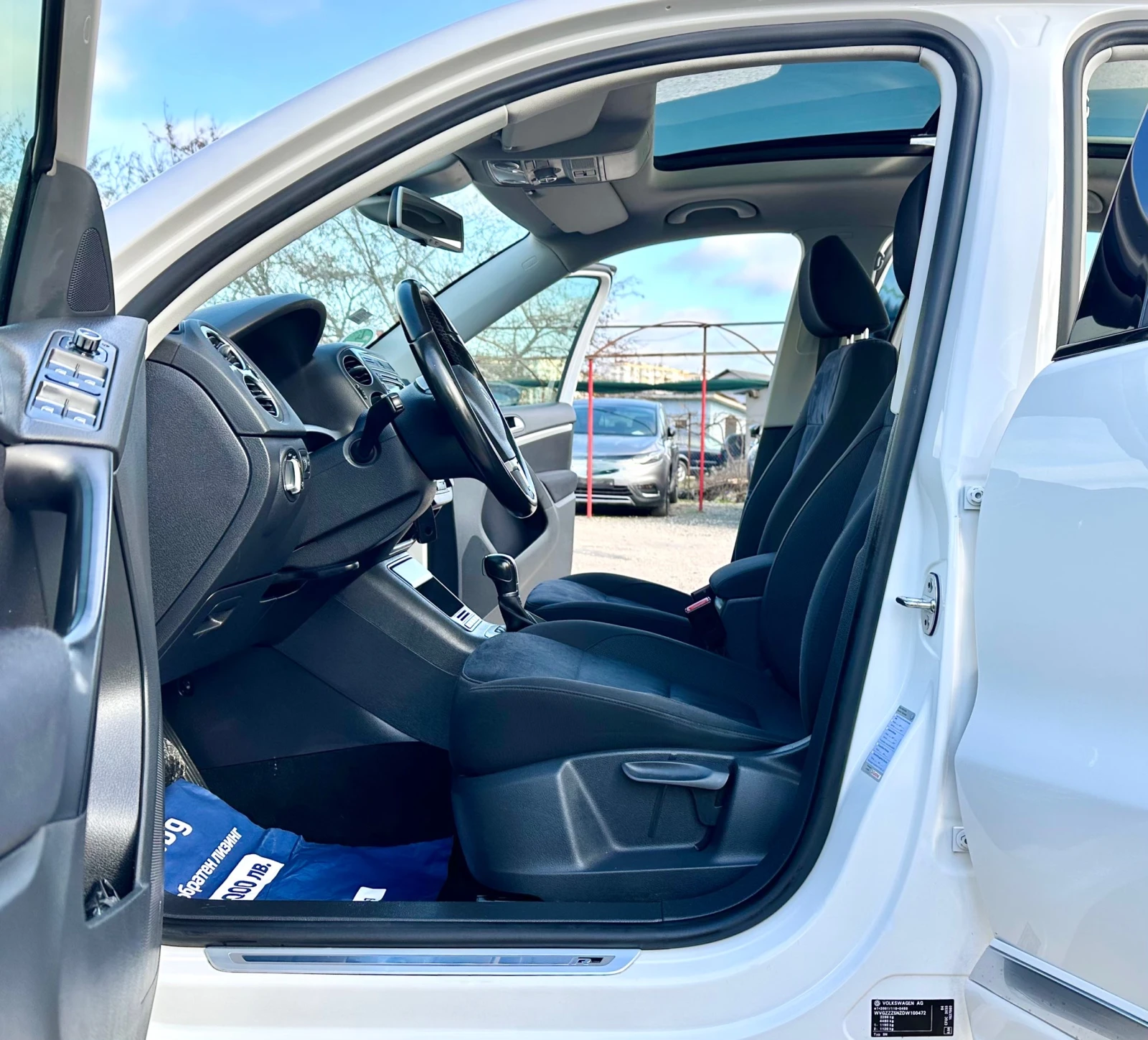 VW Tiguan 2.0TDI 177HP 4-Motion R-Line Panorama | Mobile.bg � ����������� 9