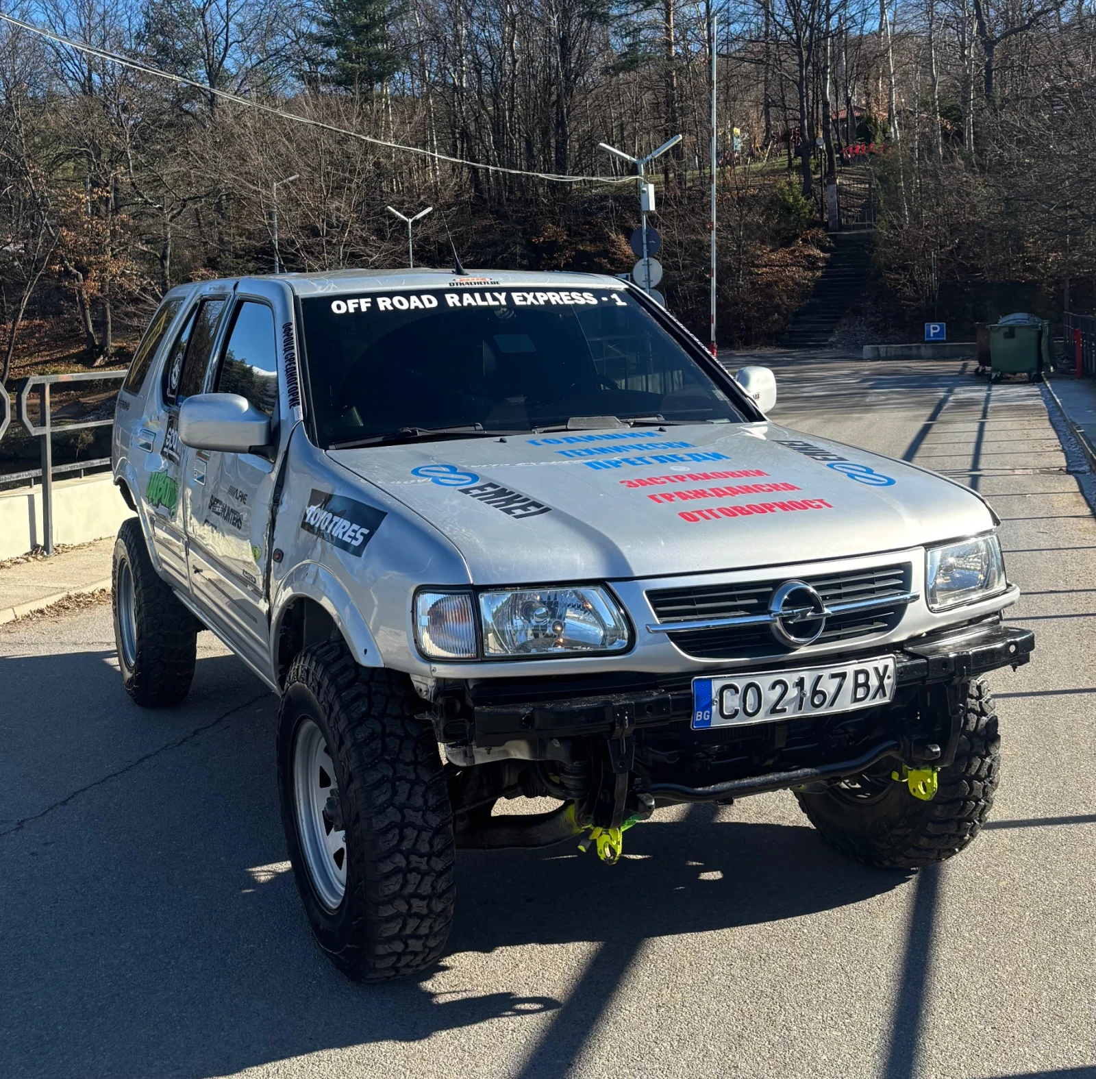 Opel Frontera 1.9tdi 131к.с - изображение 2