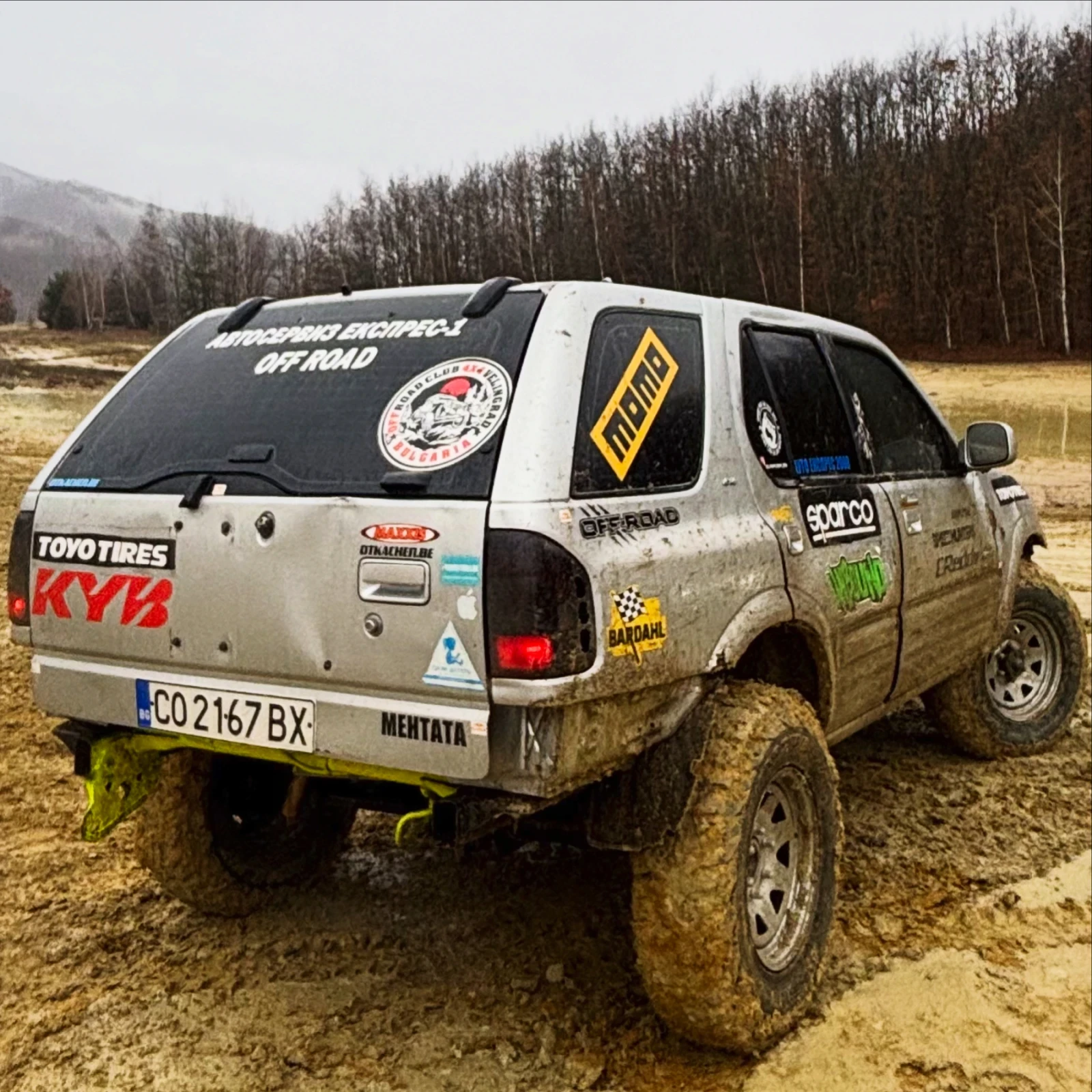 Opel Frontera 1.9tdi 131к.с - изображение 9