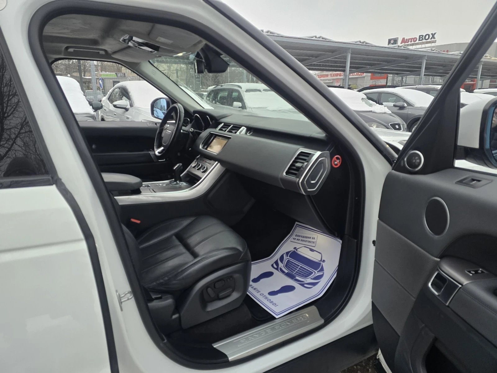 Land Rover Range Rover Sport 3.0D 250�.� 4�4 ��� ���������  | Mobile.bg � ����������� 13