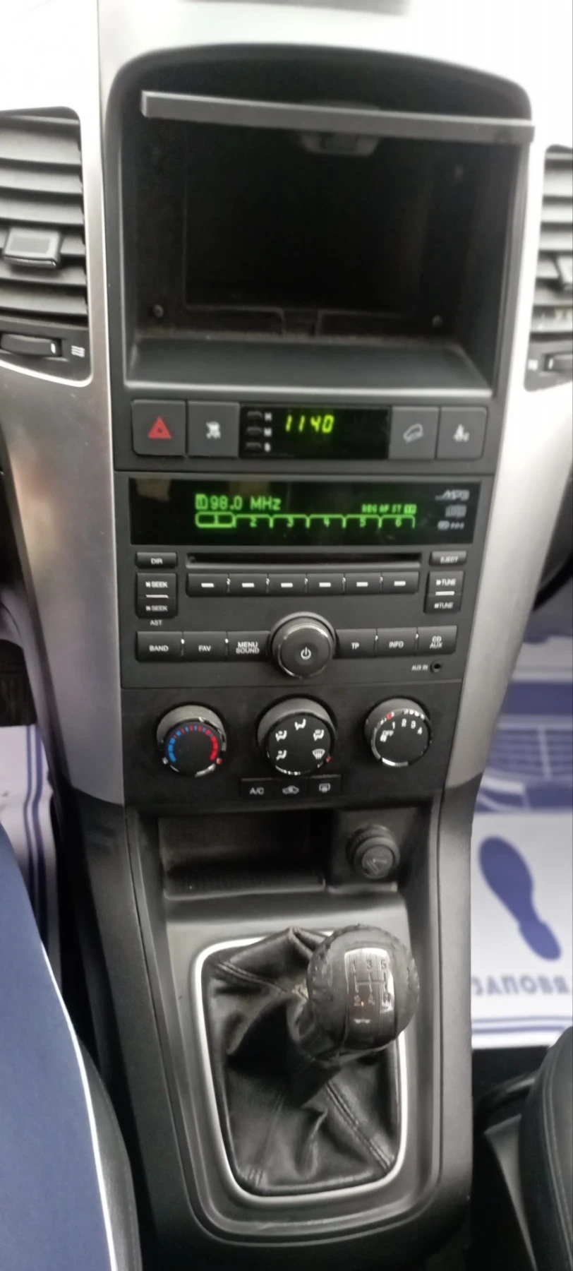 Chevrolet Captiva 2.4газ 6+ 1 реален пробег - изображение 9