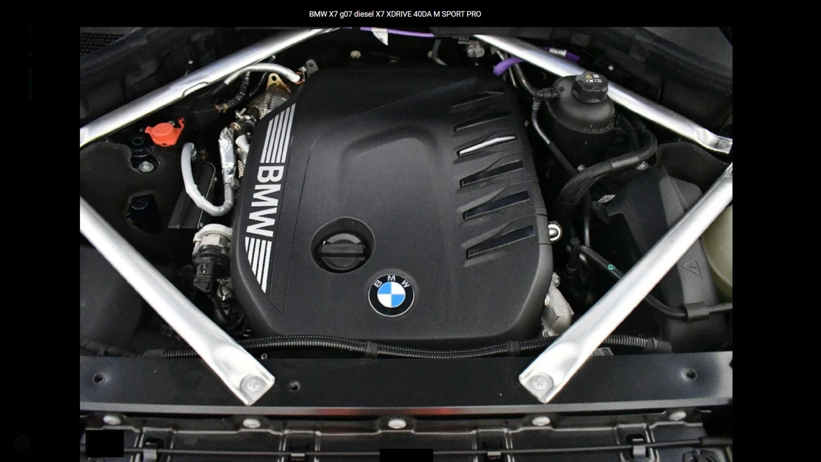 BMW X7 40D / M SPORT / PRO / 7 ����� | Mobile.bg � ����������� 16