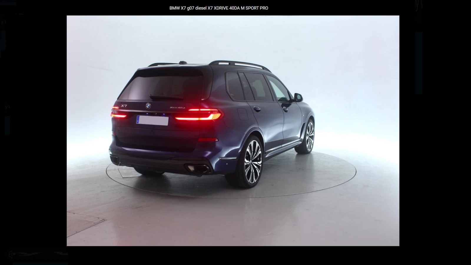 BMW X7 40D / M SPORT / PRO / 7 ����� | Mobile.bg � ����������� 3
