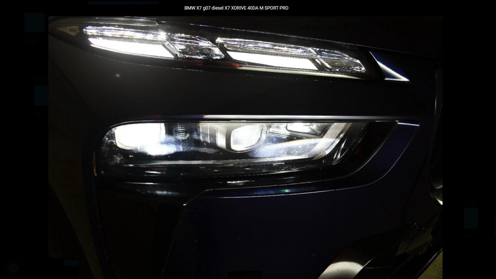 BMW X7 40D / M SPORT / PRO / 7 ����� | Mobile.bg � ����������� 15