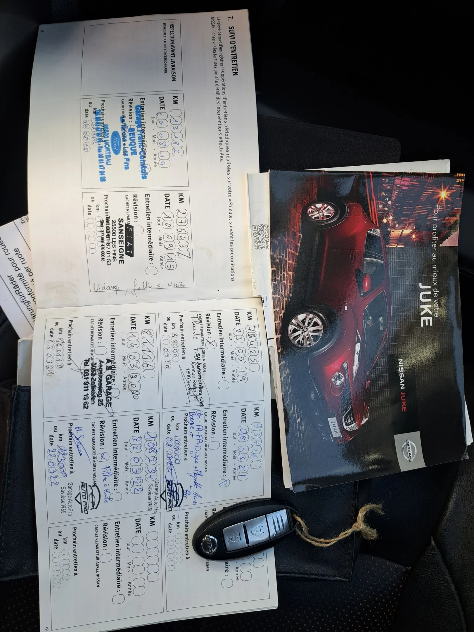 Nissan Juke 1.6 Швейцария, снимка 17 - Автомобили и джипове - 54167131