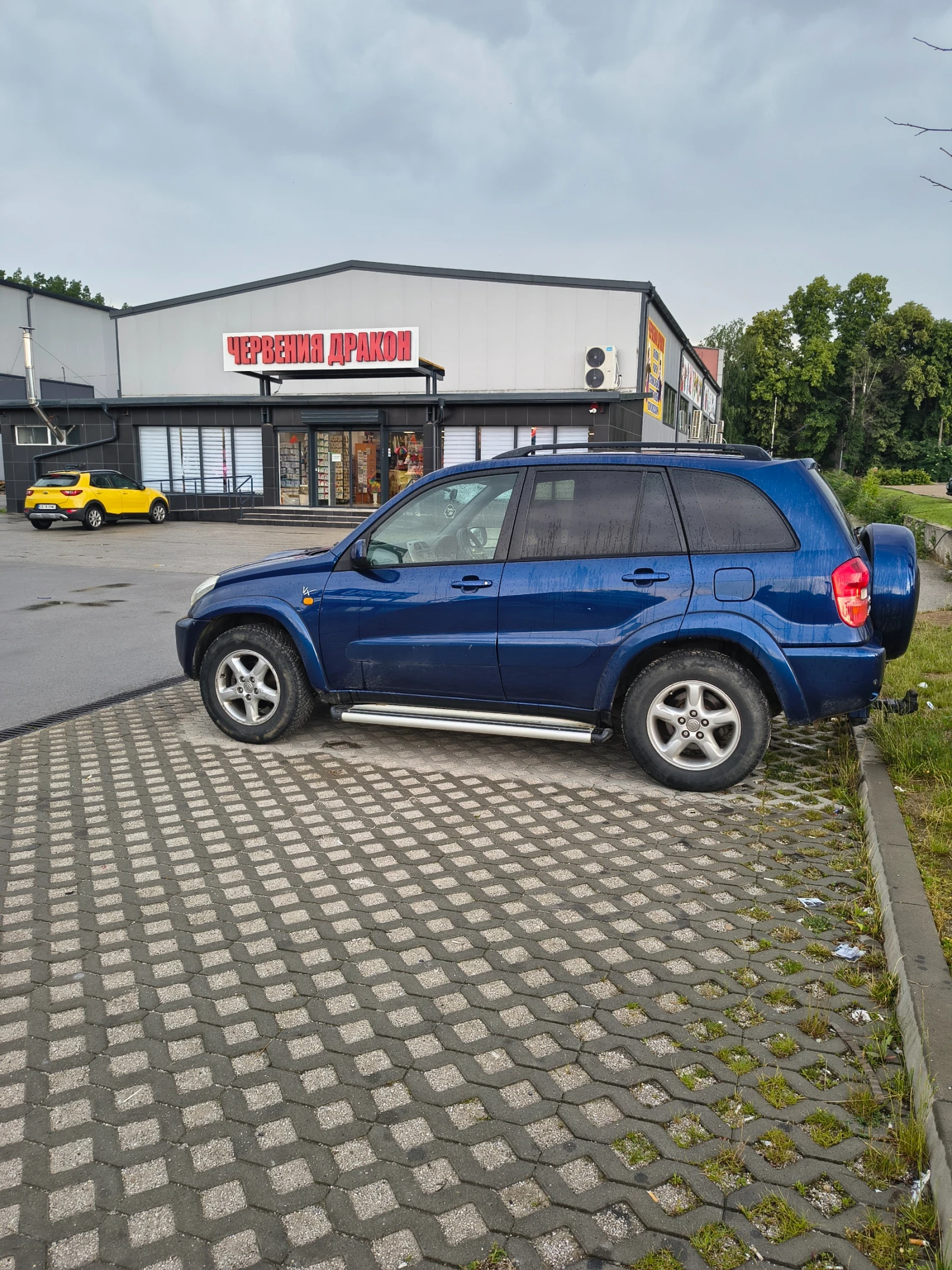 Toyota Rav4, снимка 3 - Автомобили и джипове - 54870453