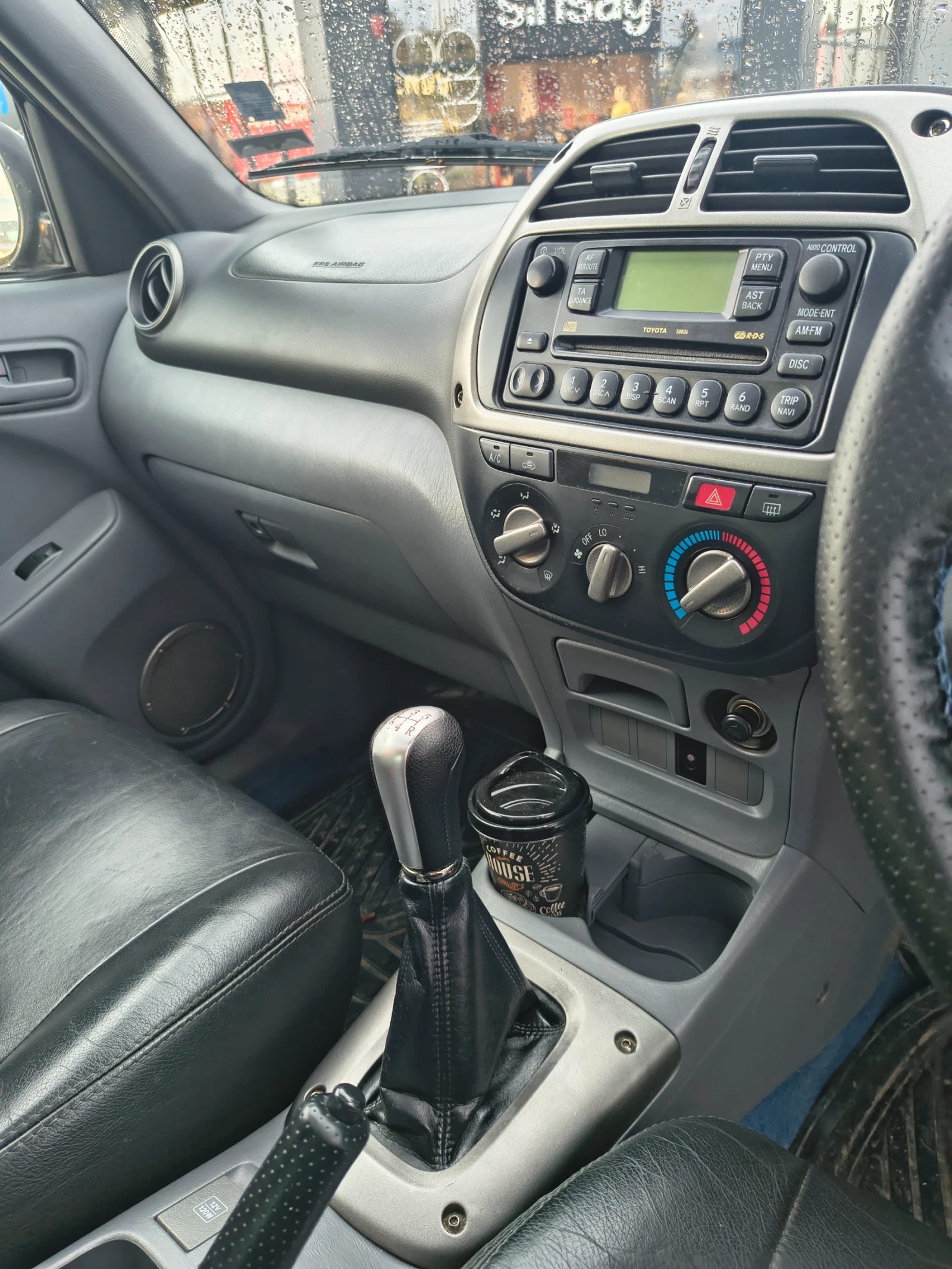 Toyota Rav4, снимка 8 - Автомобили и джипове - 54870453