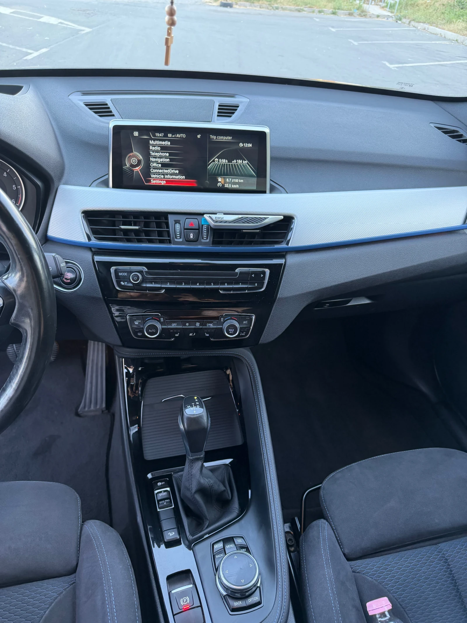 BMW X1 2D 190к.с xDrive FULL M Pack / ЕКСТРИ, снимка 11 - Автомобили и джипове - 54969050