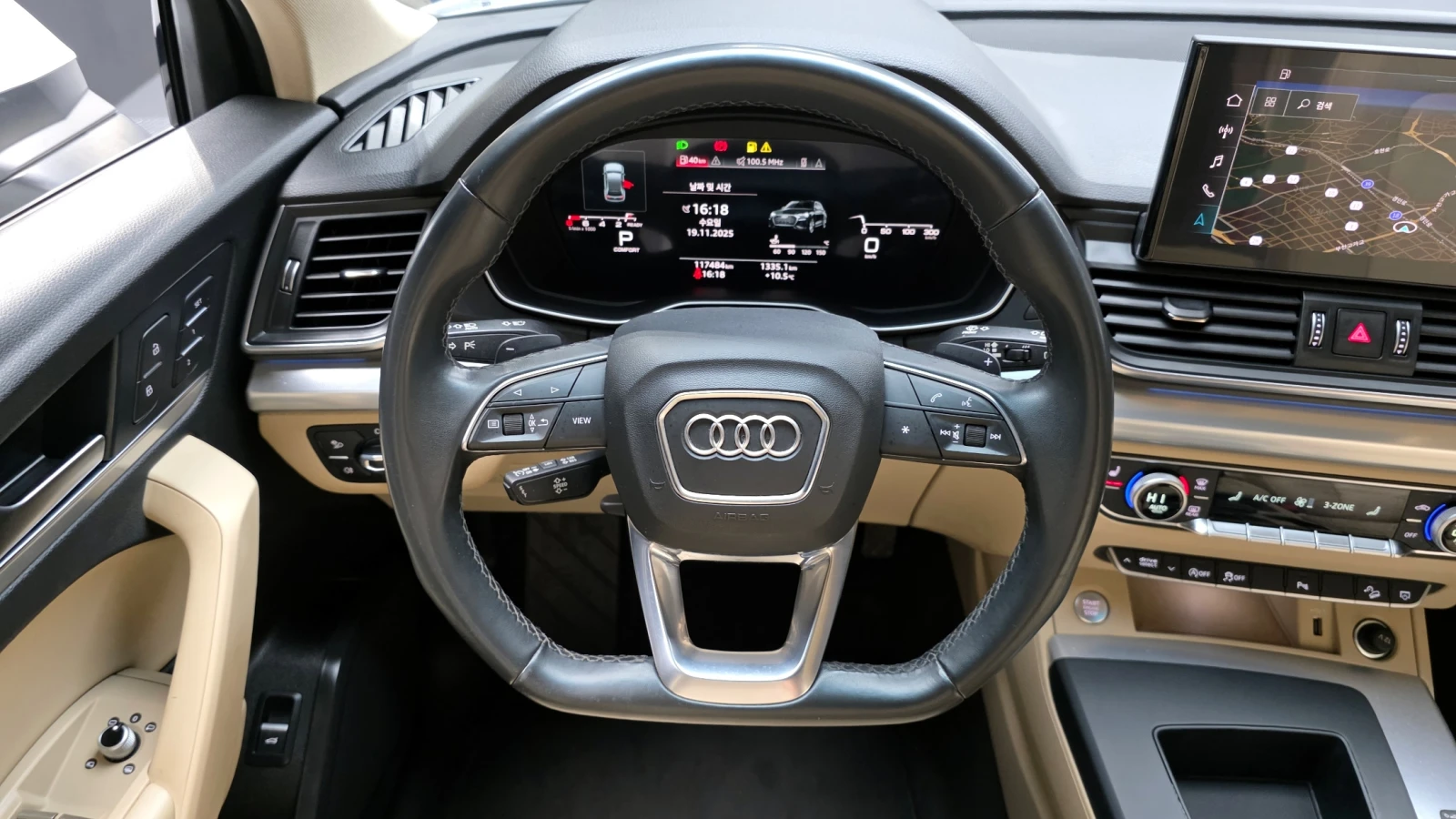 Audi Q5 2022* QUATTRO* PANO* DIGITAL* MATRIX* КРАЙНА ЦЕНА, снимка 5 - Автомобили и джипове - 55087481