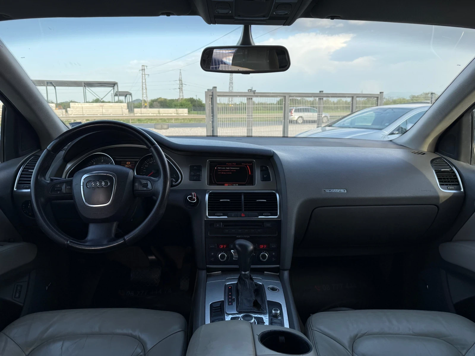 Audi Q7 3.0DTI* 2008* 4X4* ТОП СЪСТОЯНИЕ* , снимка 10 - Автомобили и джипове - 55328389