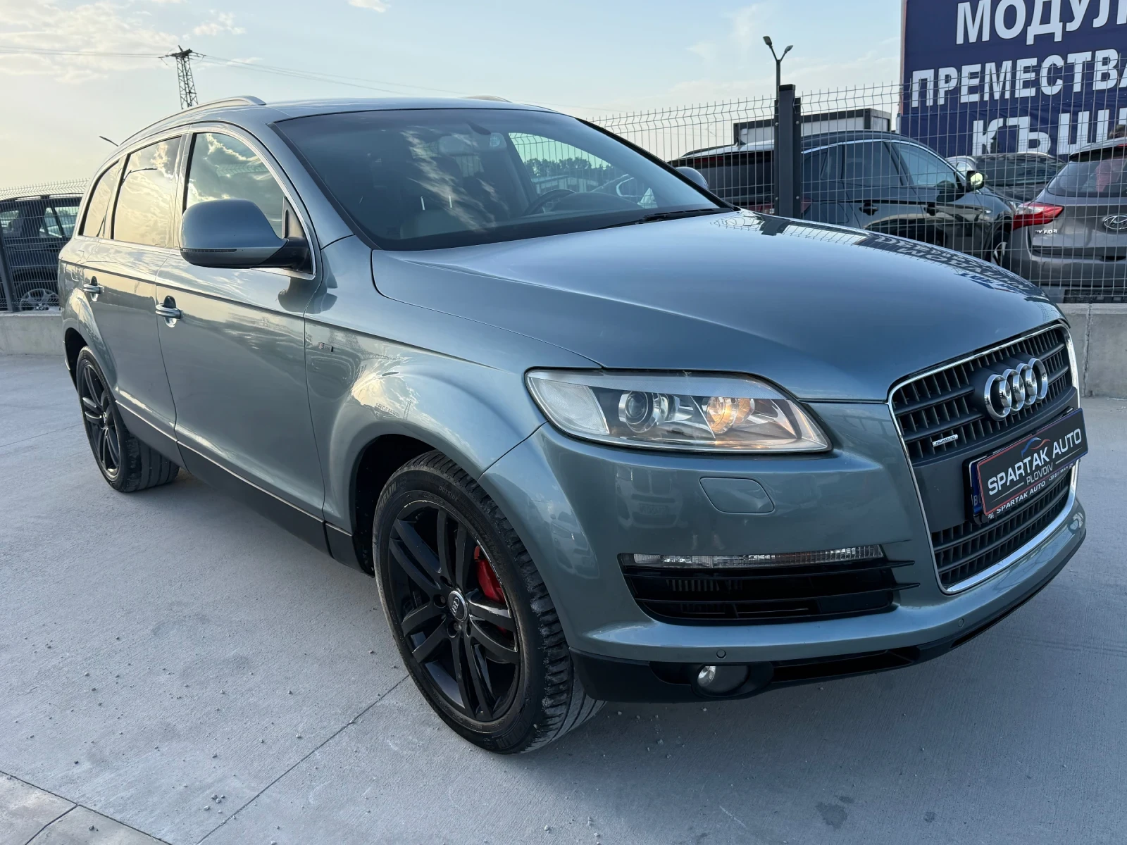Audi Q7 3.0DTI* 2008* 4X4* ТОП СЪСТОЯНИЕ* , снимка 3 - Автомобили и джипове - 55328389