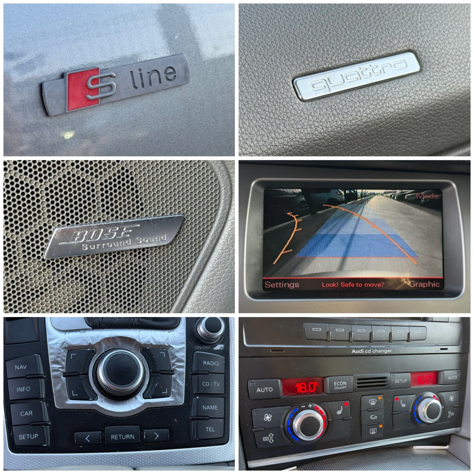 Audi Q7 3.0DTI* 2008* 4X4* ТОП СЪСТОЯНИЕ* , снимка 17 - Автомобили и джипове - 55328389