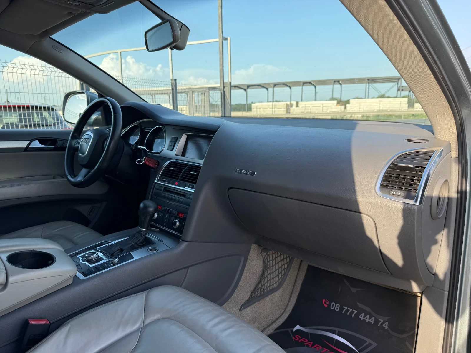 Audi Q7 3.0DTI* 2008* 4X4* ТОП СЪСТОЯНИЕ* , снимка 13 - Автомобили и джипове - 55328389