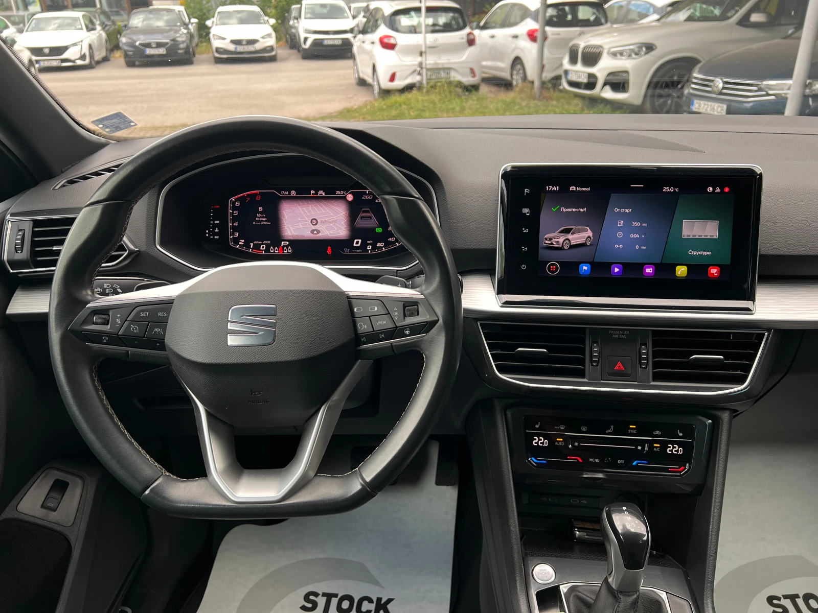 Seat Tarraco 2.0 TSI 190 к.с /6+ 1/4х4/, снимка 9 - Автомобили и джипове - 55434403