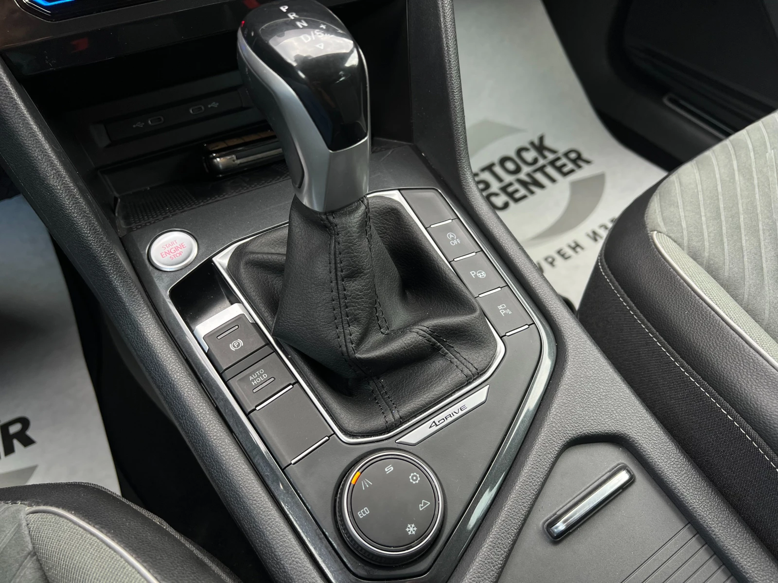 Seat Tarraco 2.0 TSI 190 к.с /6+ 1/4х4/, снимка 13 - Автомобили и джипове - 55434403