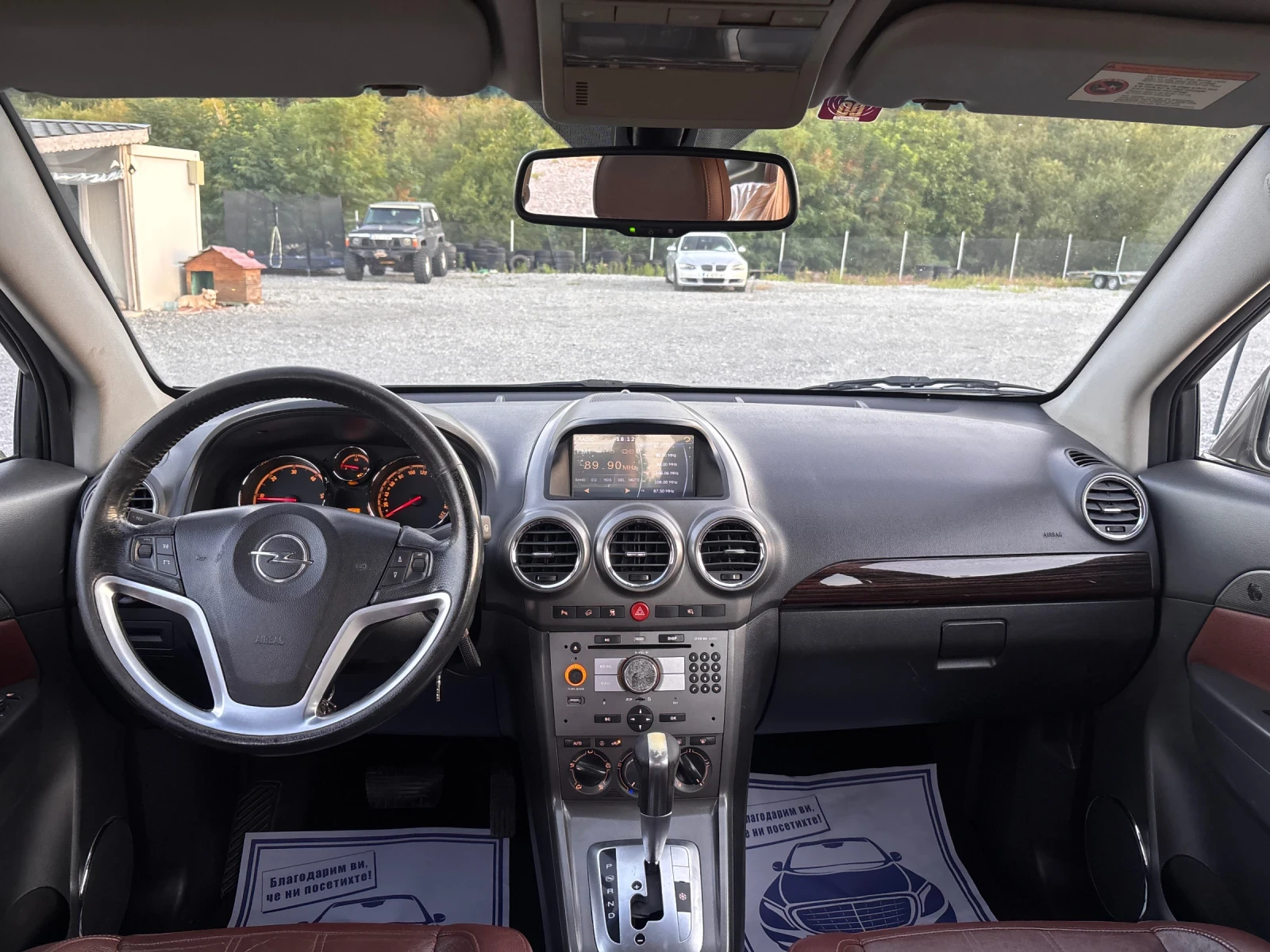 Opel Antara 2.0 CDTI, снимка 10 - Автомобили и джипове - 55738225