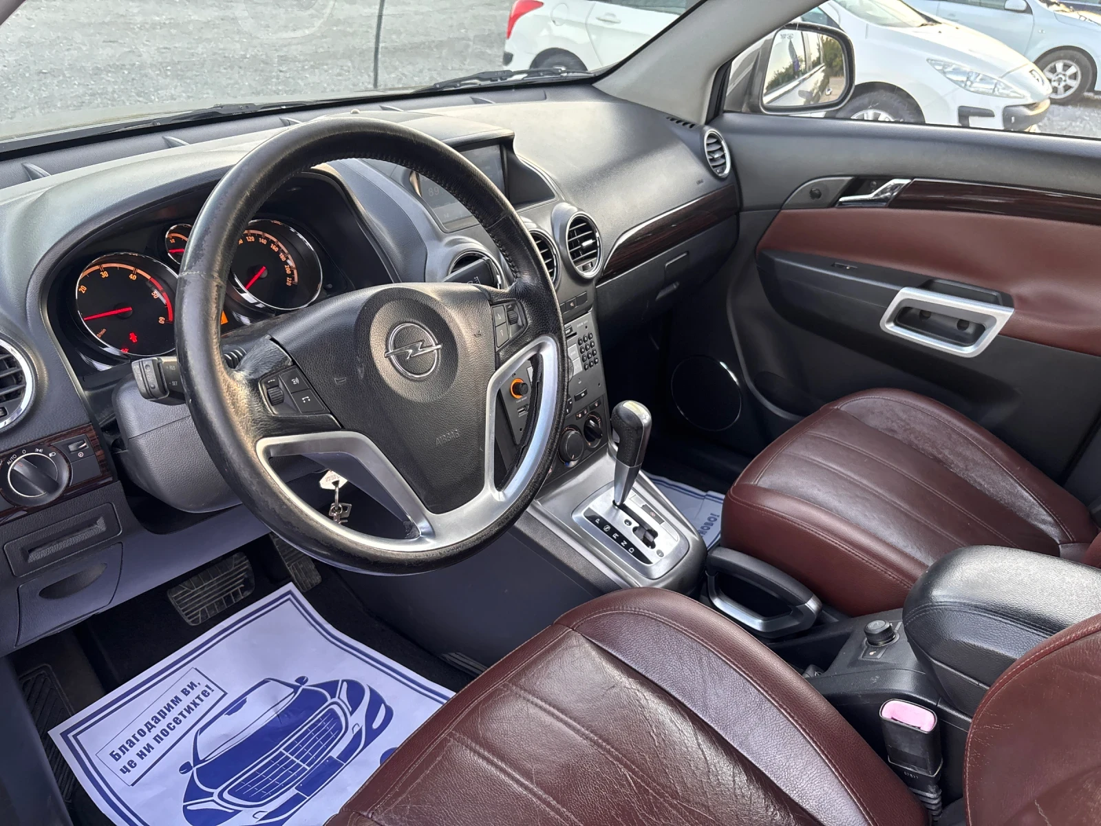 Opel Antara 2.0 CDTI, снимка 7 - Автомобили и джипове - 55738225