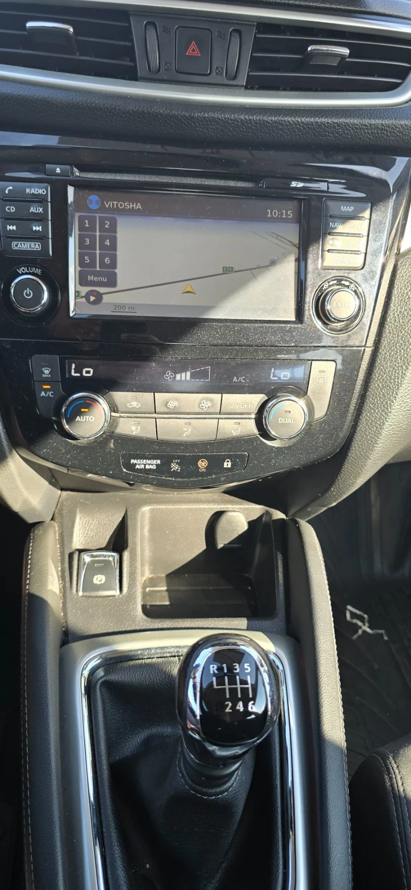 Nissan Qashqai 1.5 DCI, снимка 10 - Автомобили и джипове - 56191736