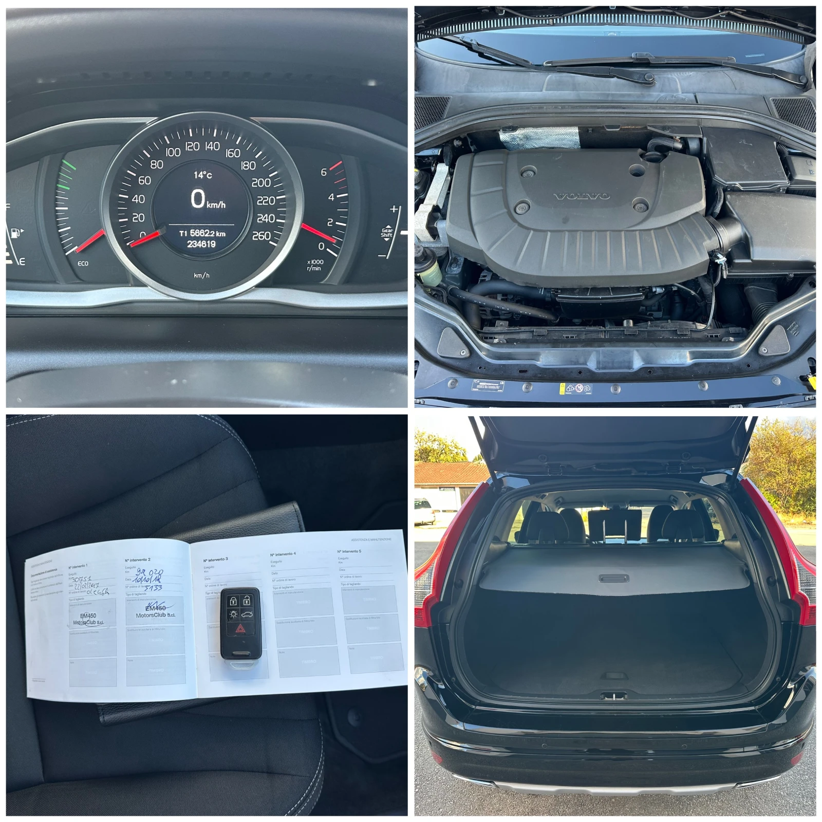 Volvo XC60 2.4D AWD Италия, снимка 16 - Автомобили и джипове - 56535821
