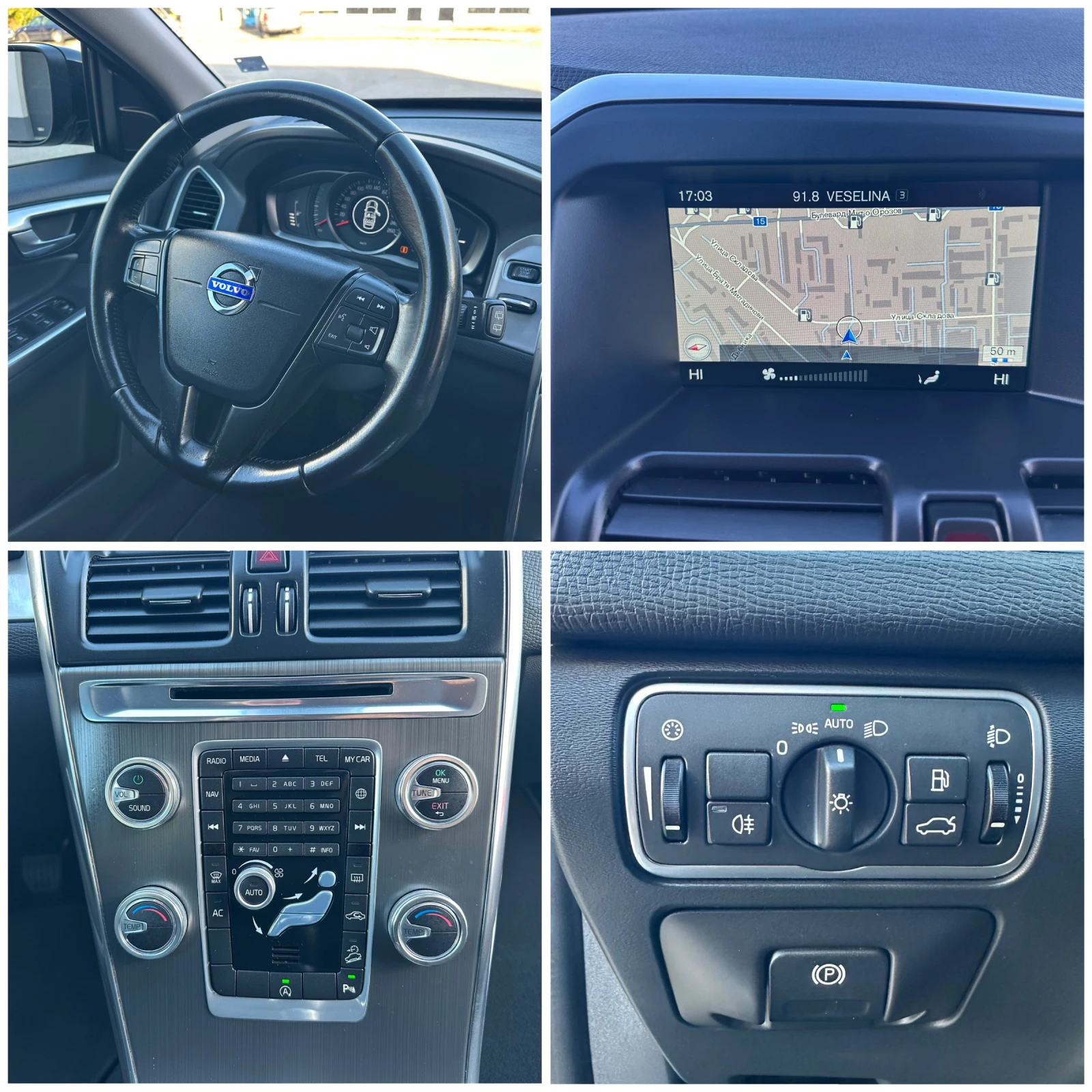 Volvo XC60 2.4D AWD Италия, снимка 14 - Автомобили и джипове - 56535821