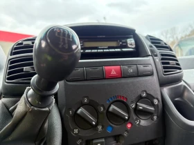 Citroen Jumper | Mobile.bg � ����� ������ 8