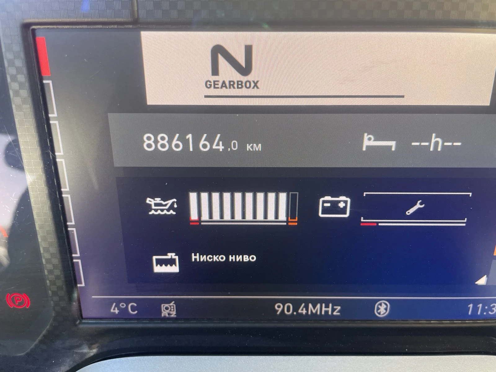 Renault T  - изображение 10