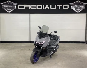 Yamaha X-max 300i