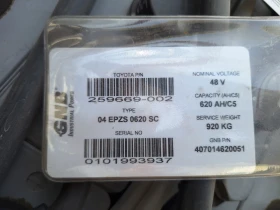 Електрокар Toyota RRE160H, снимка 9