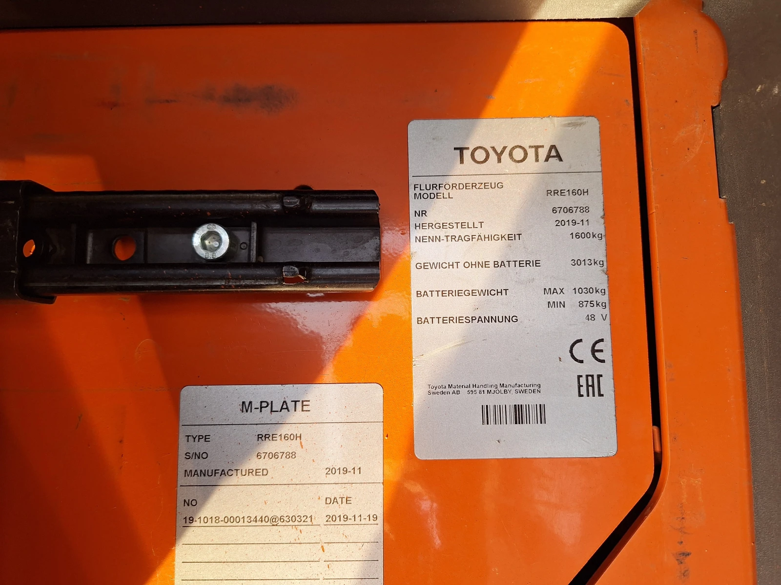 ���������� Toyota RRE160H | Mobile.bg � ����������� 11