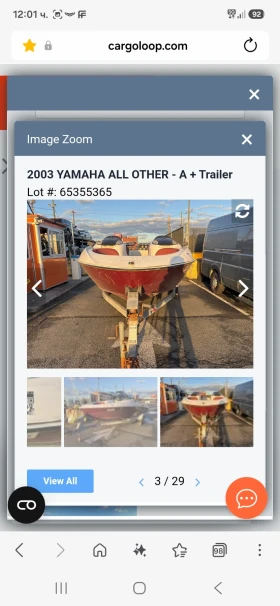 Лодка Yamaha, снимка 9