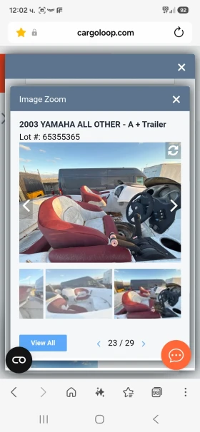 Лодка Yamaha, снимка 5