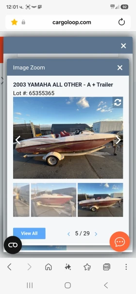 Лодка Yamaha, снимка 7